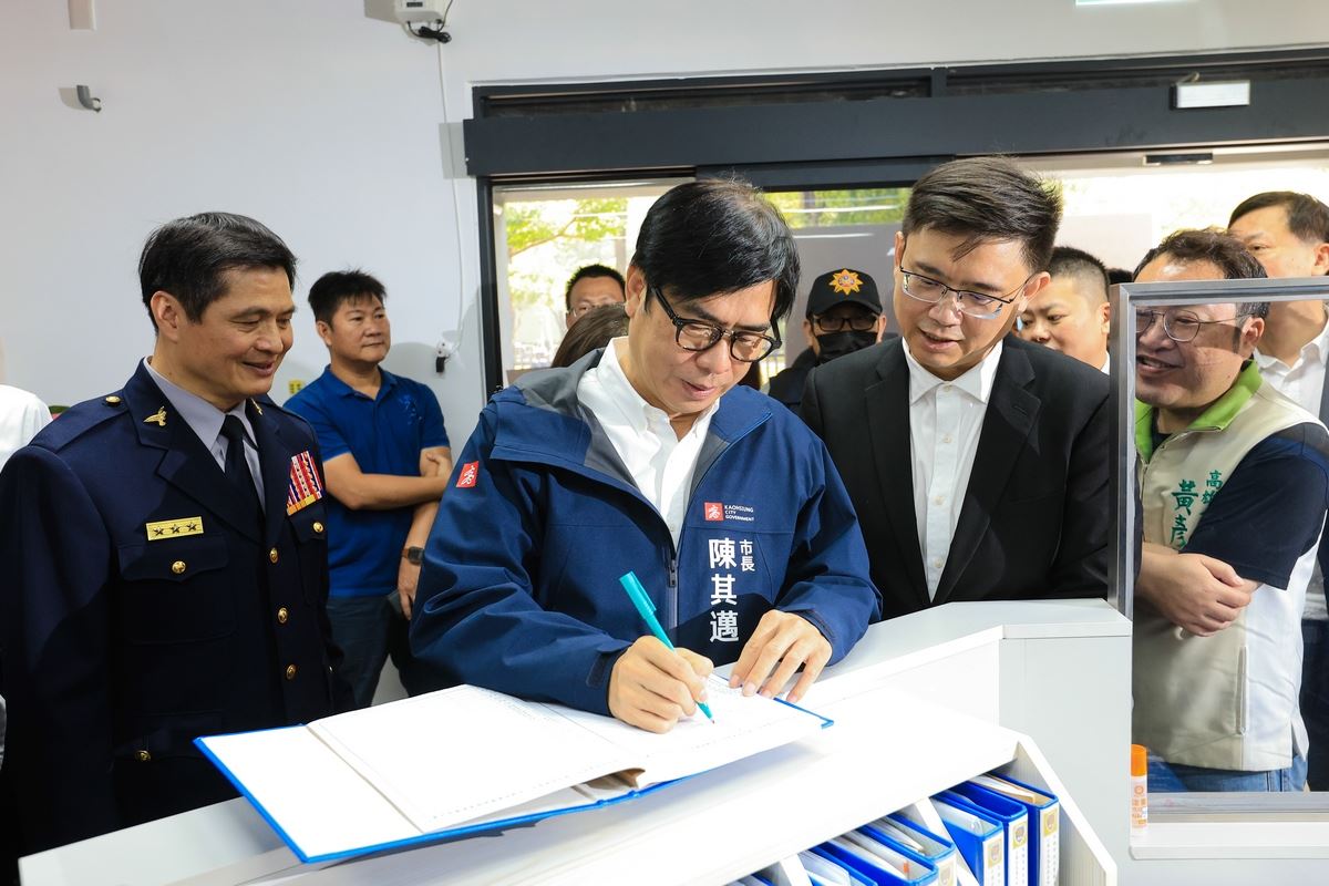 小港分局漢民派出所喬遷啟用。（高市府提供）