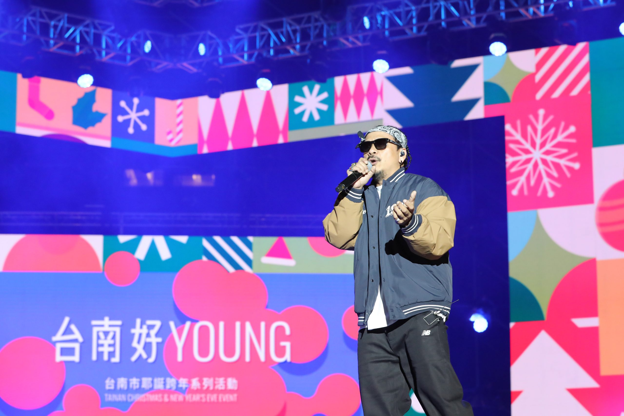 「2024台南好Young」搖滾耶誕演唱會。（南市府提供）