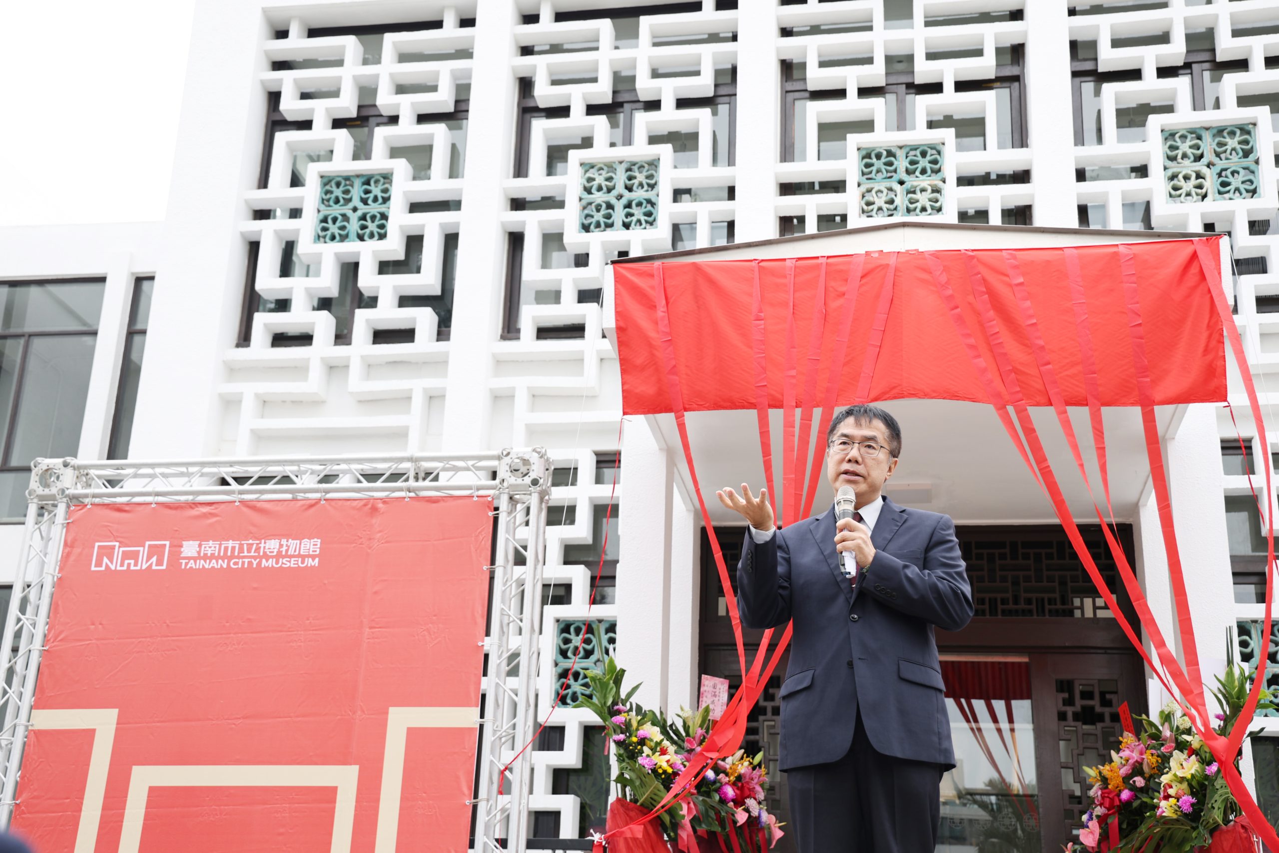 鄭成功文物館華麗轉身為「台南市立博物館」開幕。（文化局提供）