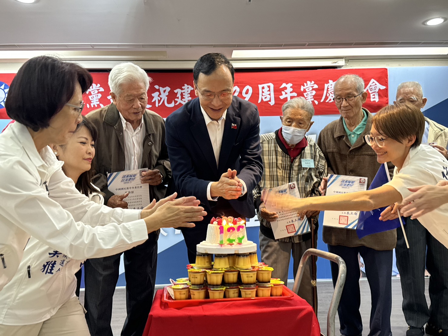 中國國民黨於高雄市黨部慶祝129年黨慶。（國民黨提供）