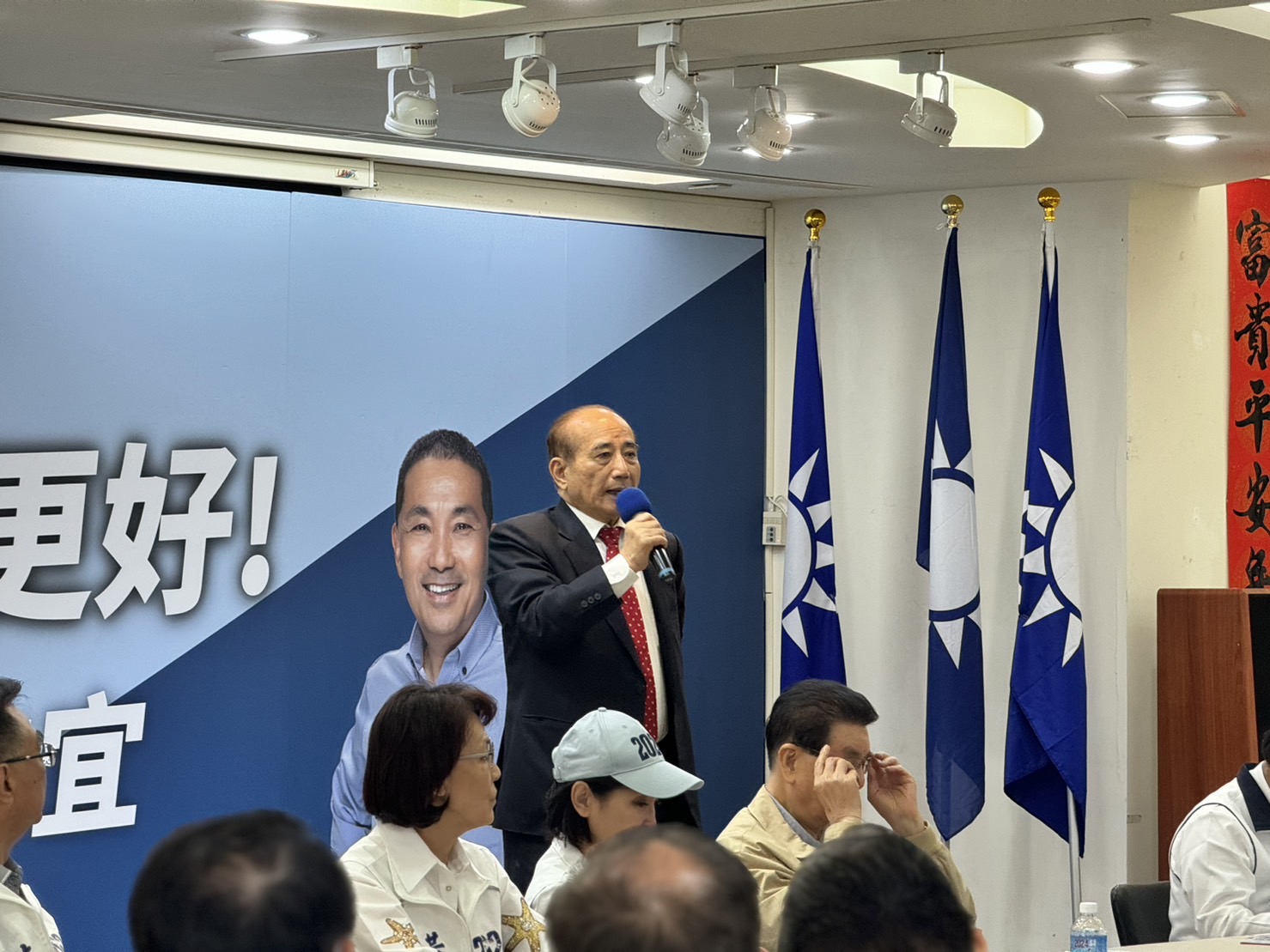 王金平主持「第16任總統及立委選戰輔選工作會報」。（國民黨提供）