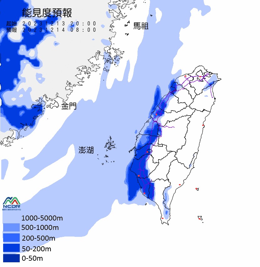 12/14上午能見度預報圖。（環保局提供）