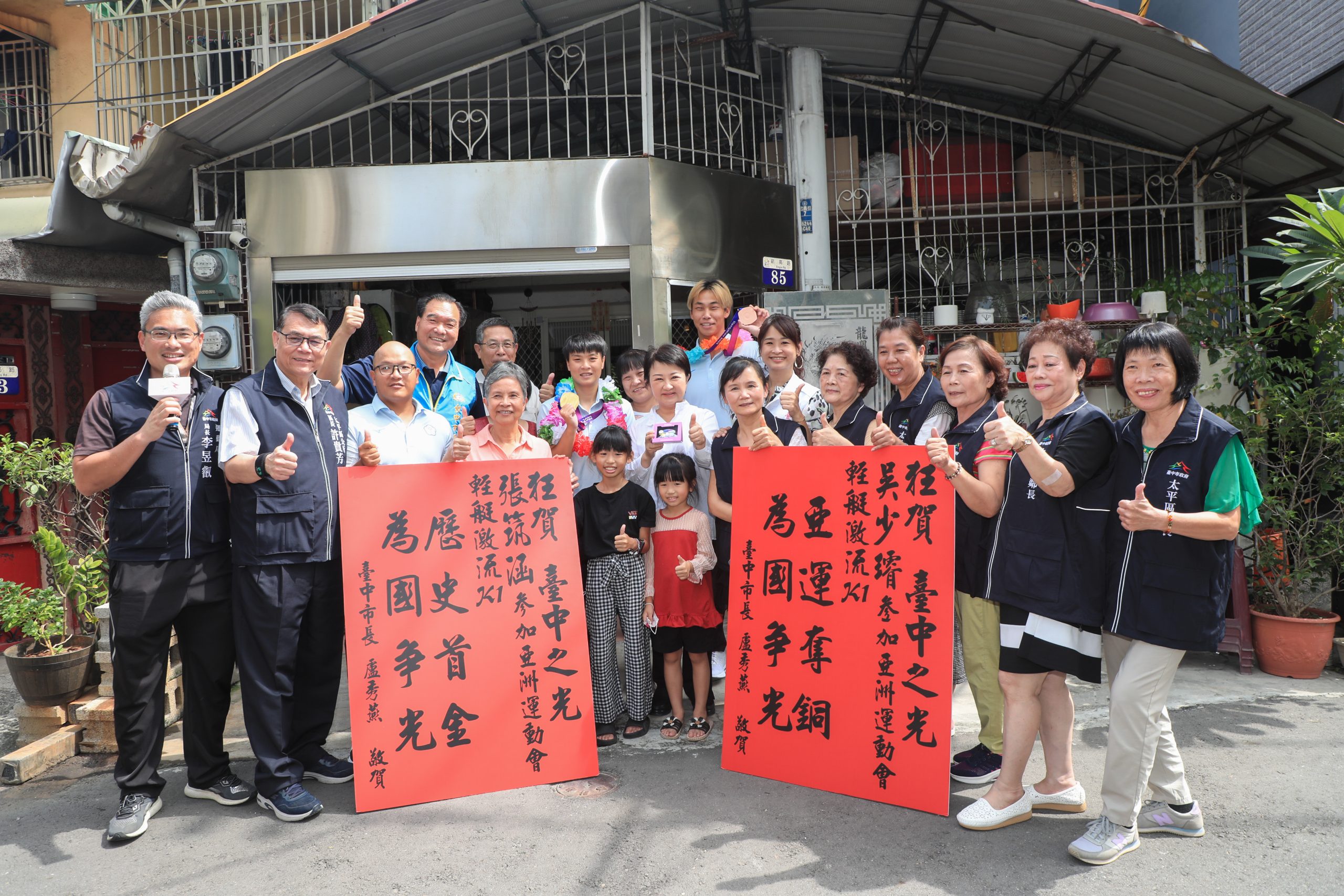 輕艇激流標杆金牌張筑涵榮獲女運動員傑出獎。（運動局提供）