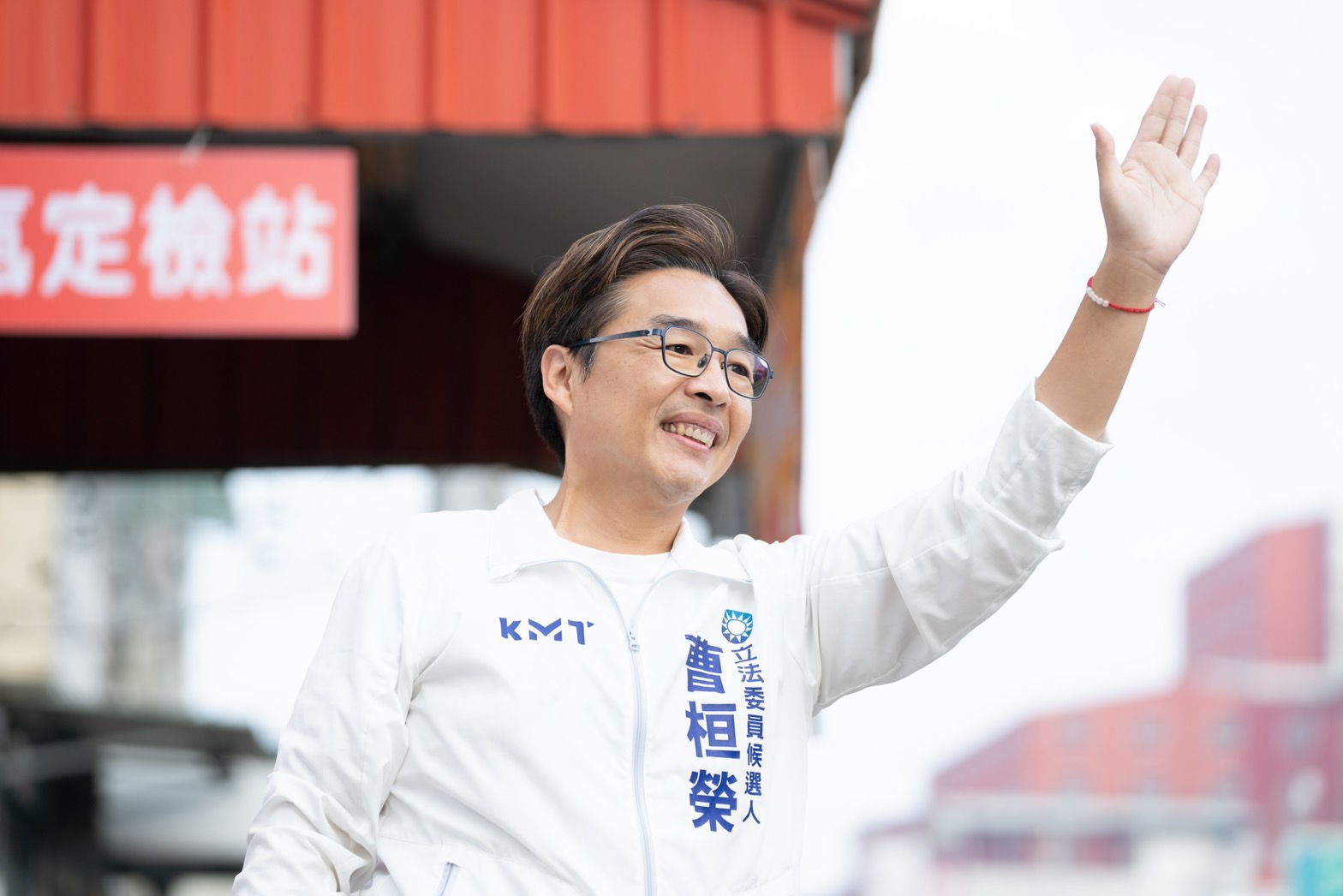 高雄立委參選人曹桓榮。（競總提供）