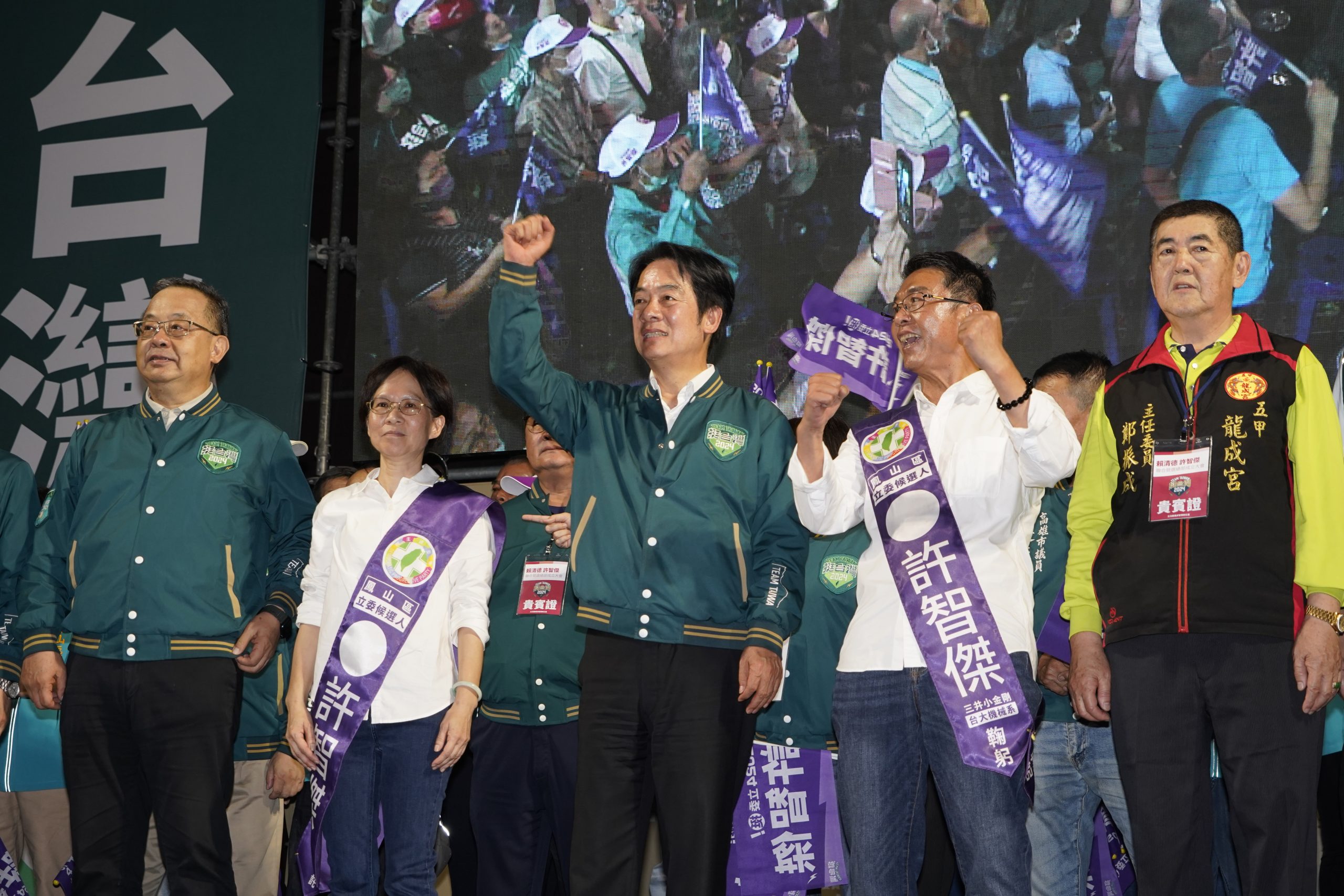 鳳山立委候選人許智傑競選總部成立。（競總提供）