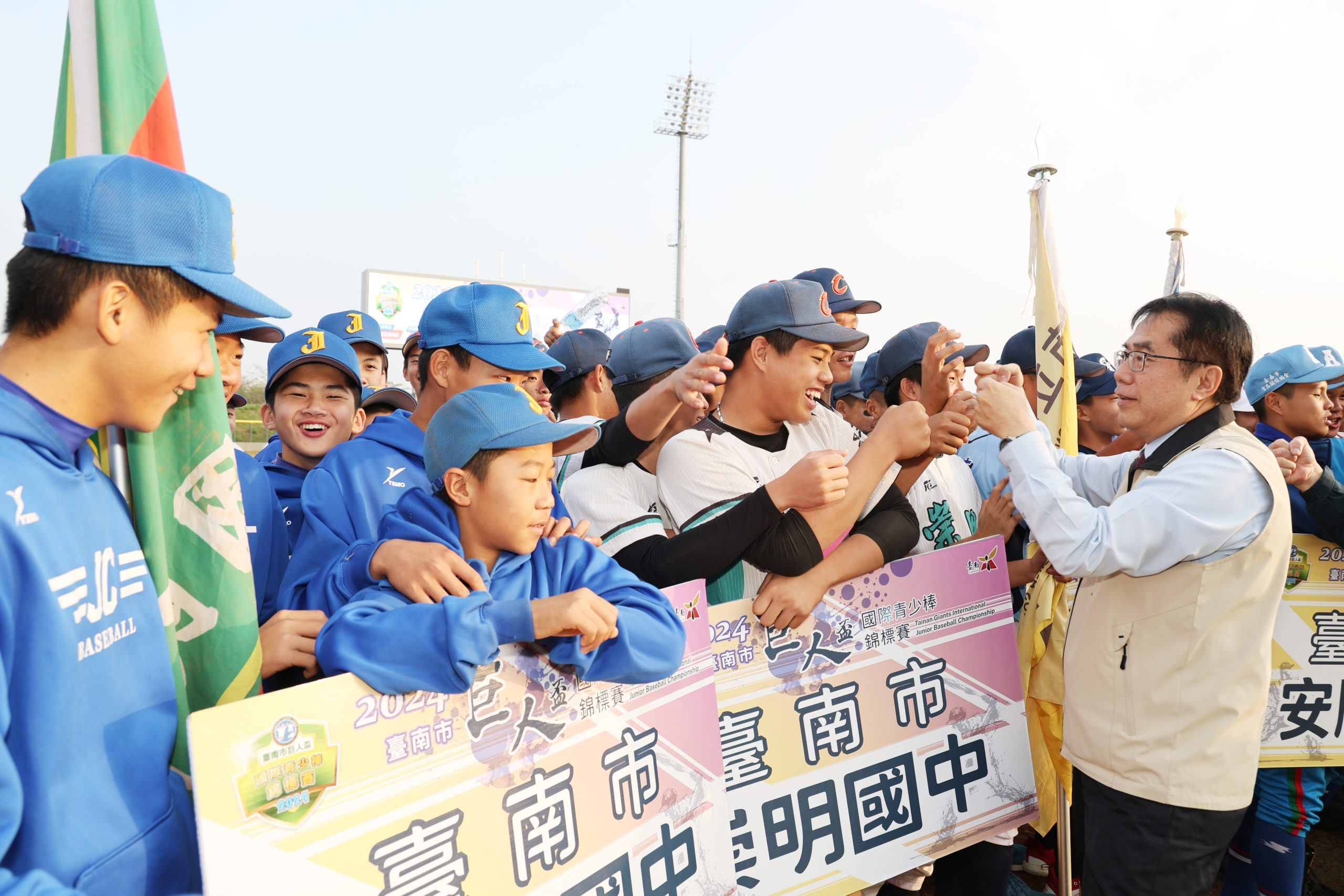 台南400第1戰，巨人盃國際青少年棒球賽48勁旅開打