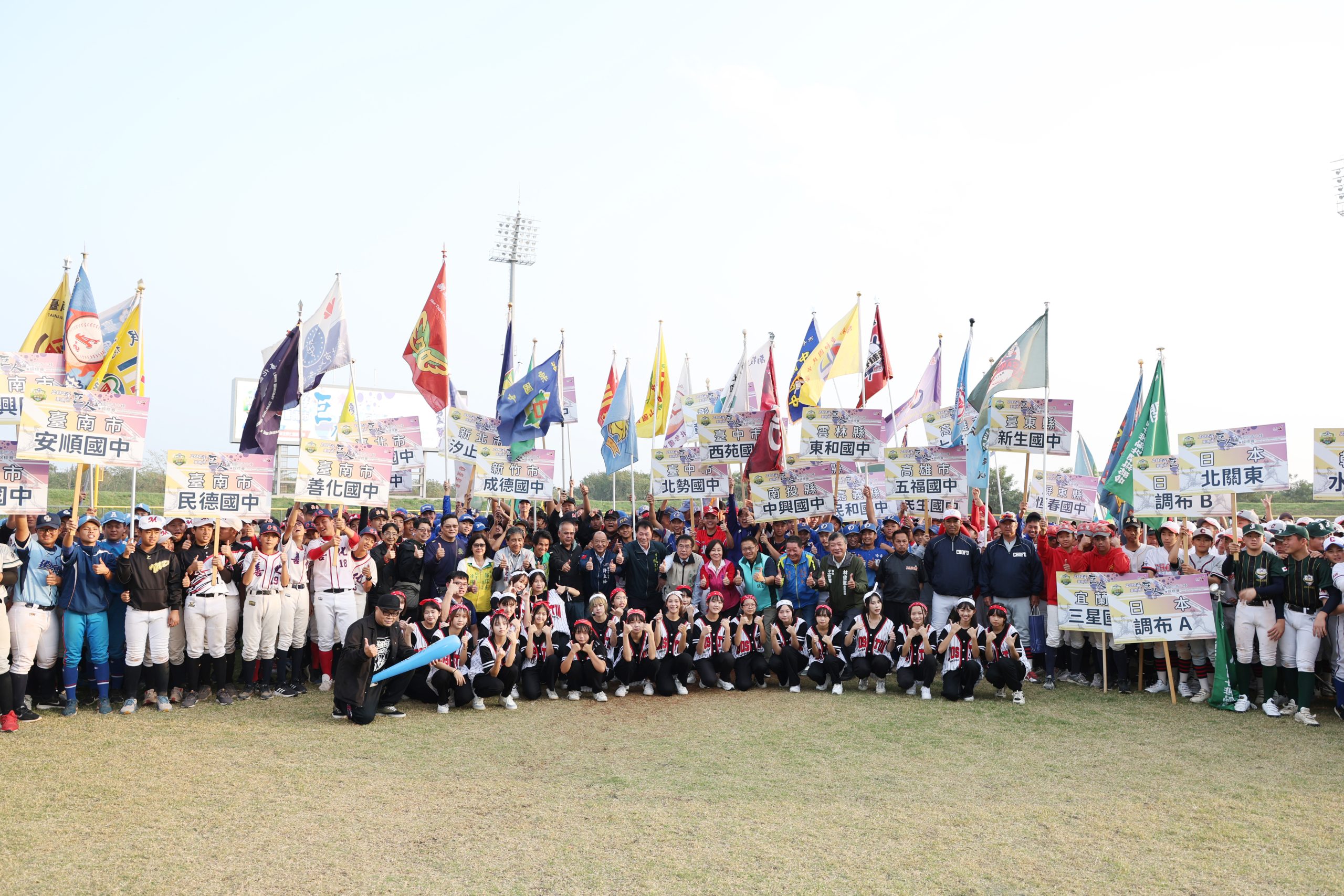 台南400第1戰，巨人盃國際青少年棒球賽48勁旅開打