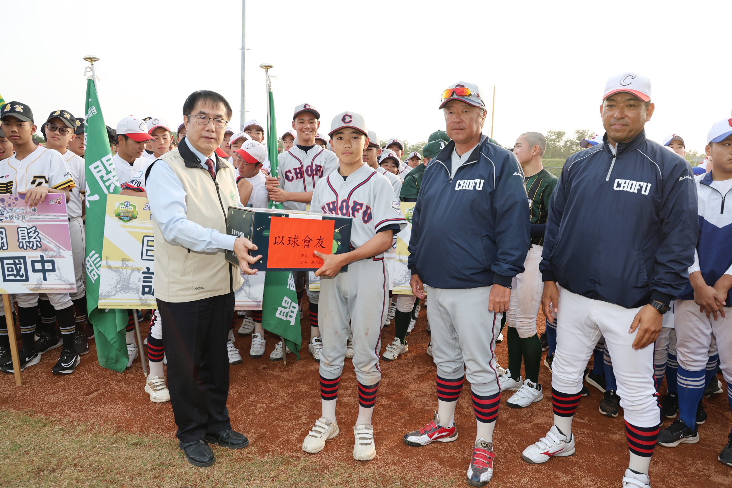 台南400第1戰，巨人盃國際青少年棒球賽48勁旅開打