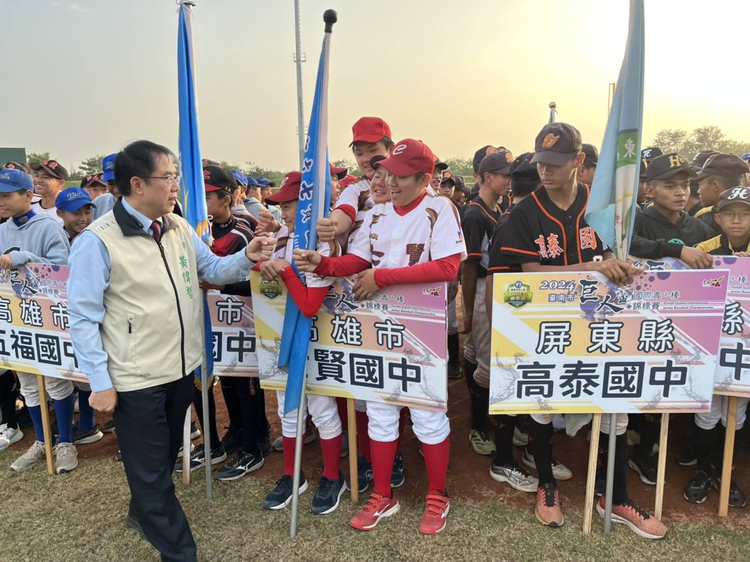 台南400第1戰，巨人盃國際青少年棒球賽48勁旅開打