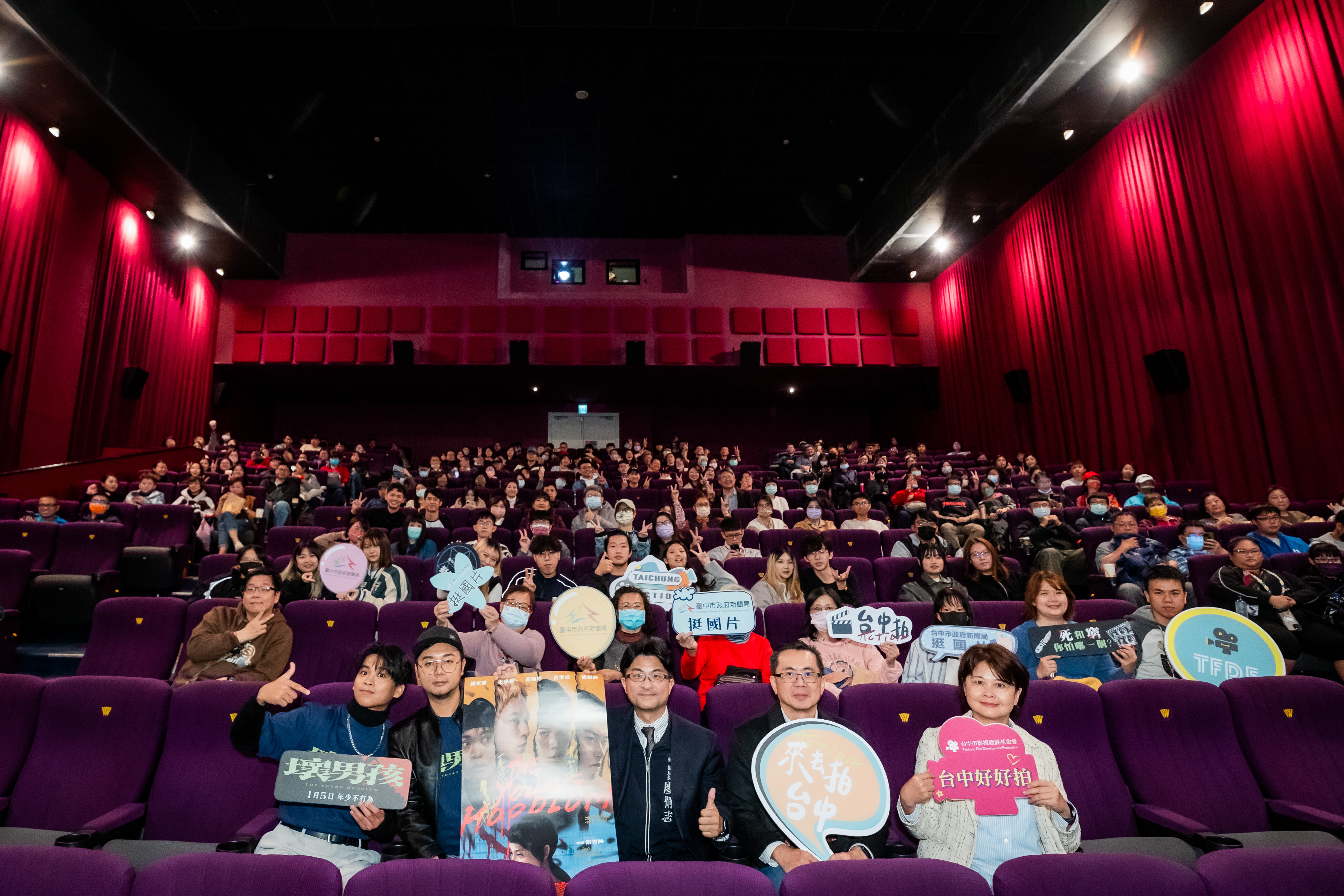 《壞男孩》特映，導演游智涵讚台中拍片「好所在」