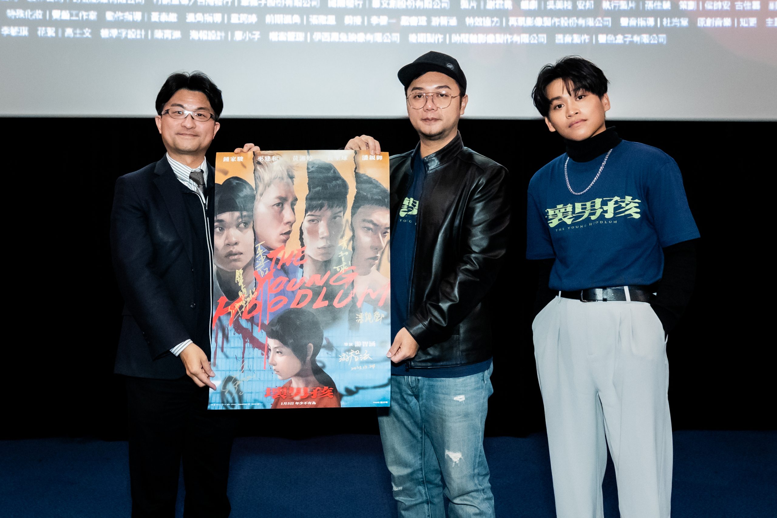 《壞男孩》特映，導演游智涵讚台中拍片「好所在」