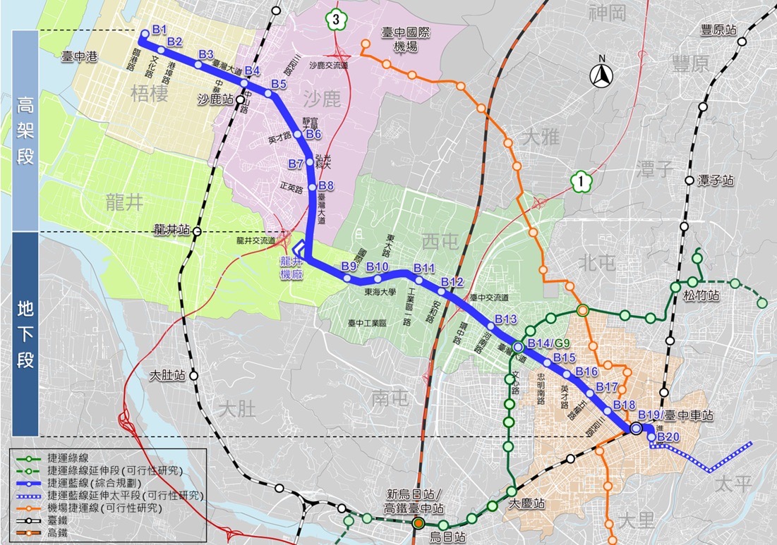 中捷藍線核定通過，盧秀燕：感謝中央回應市民需求