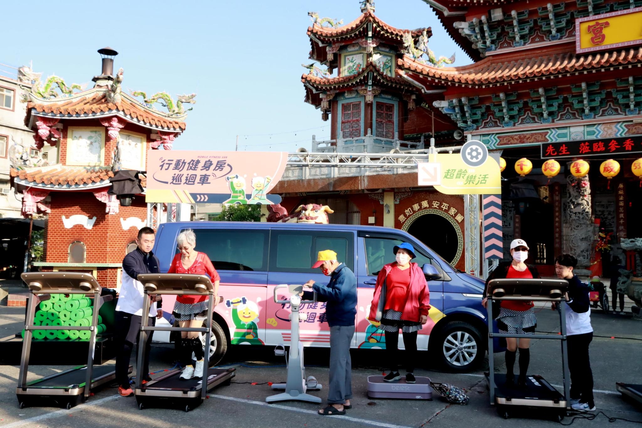 鳳屏宮首發，高市結合日月光打造行動健身房巡迴車