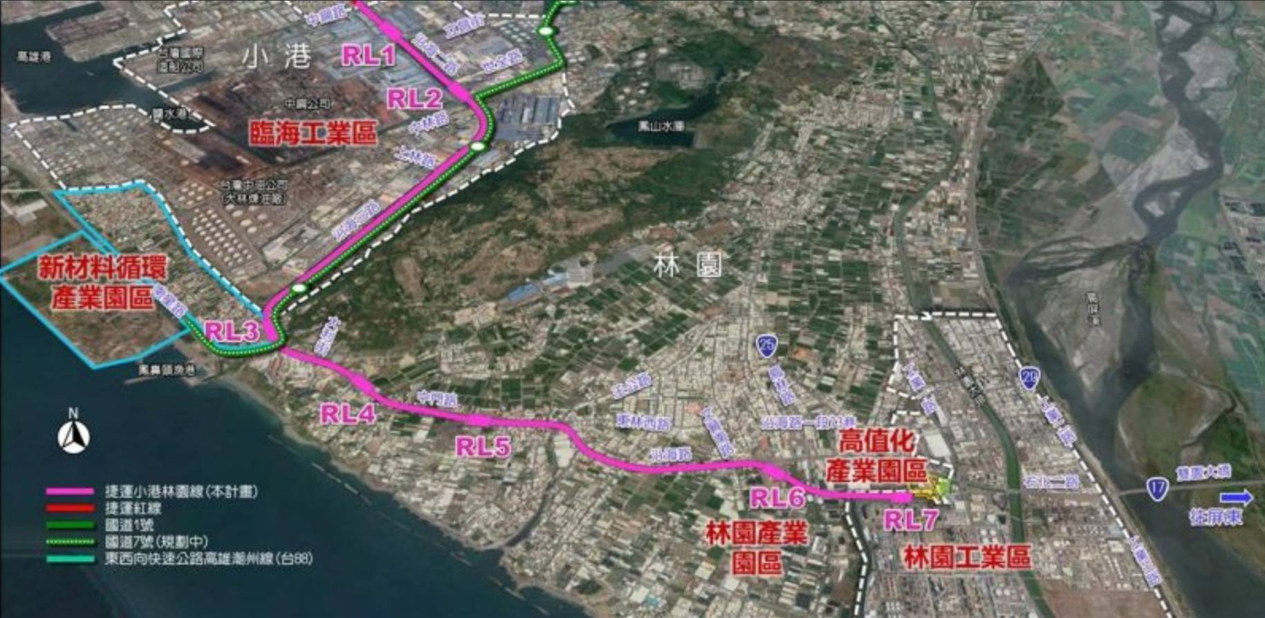 施工團體進駐聯合辦公室，高捷小港林園線蓄勢待發