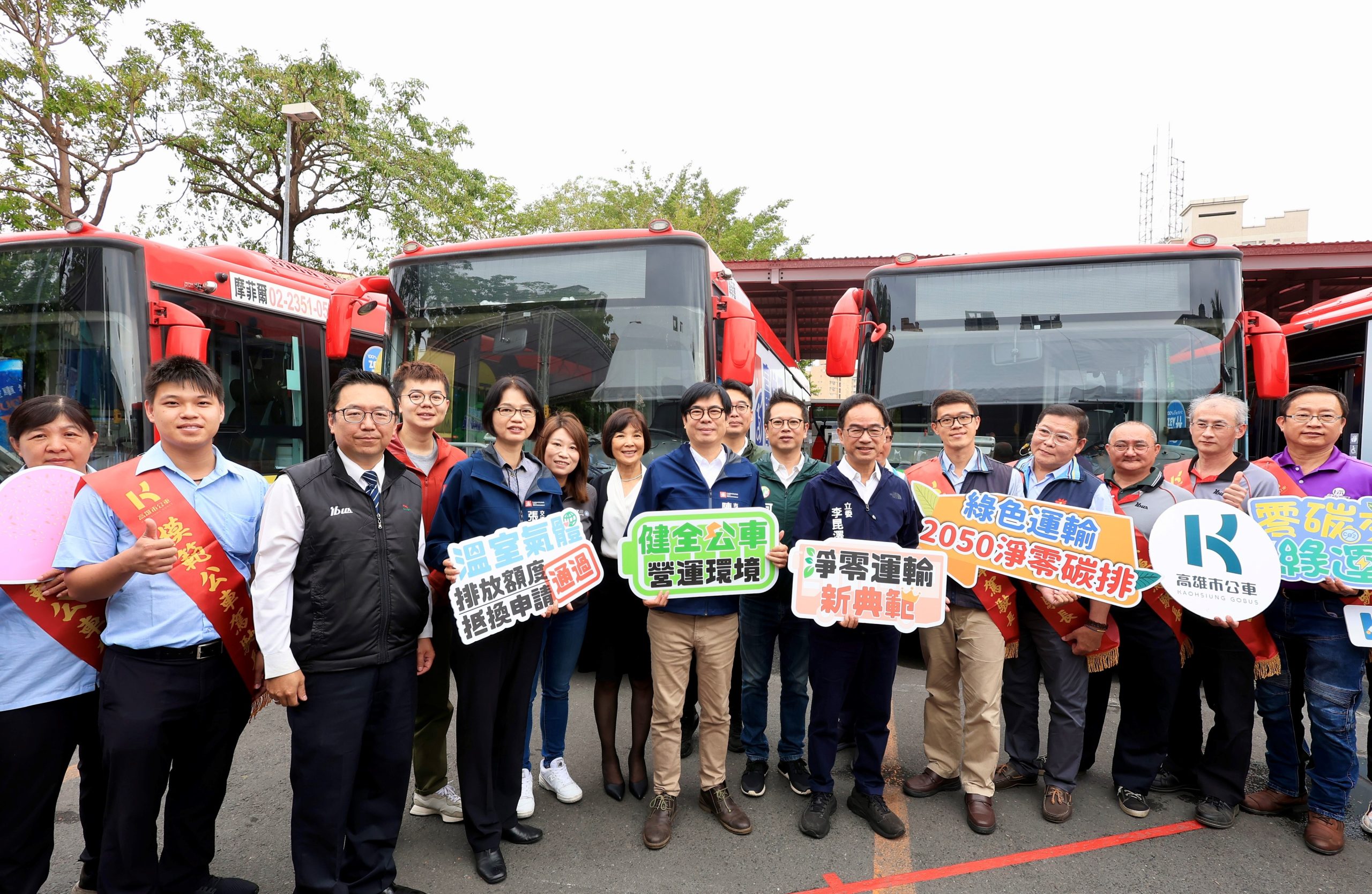 高市表揚模範公車駕駛長，駕駛人員月薪提高8000元