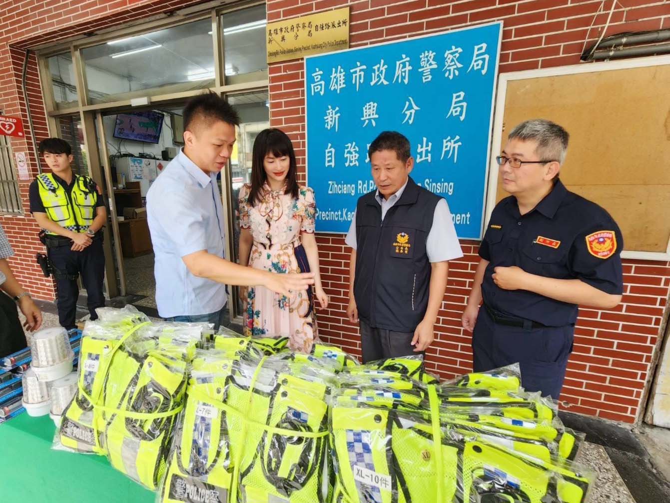 元和雅贈應勤裝備，慶祝警察節也提升員警執勤安全