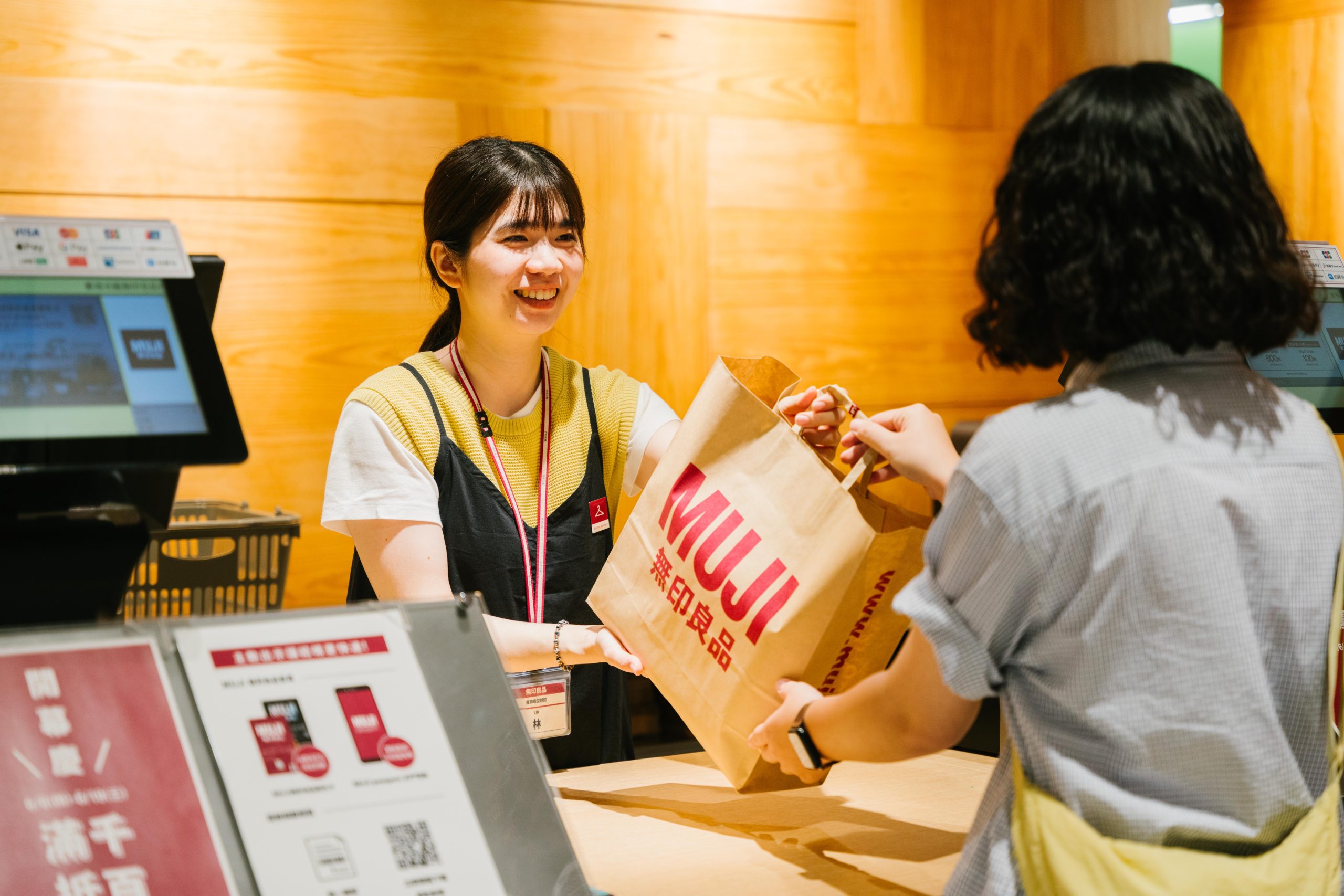 台南最大MUJI開幕！愛買台南店打造全新生活提案