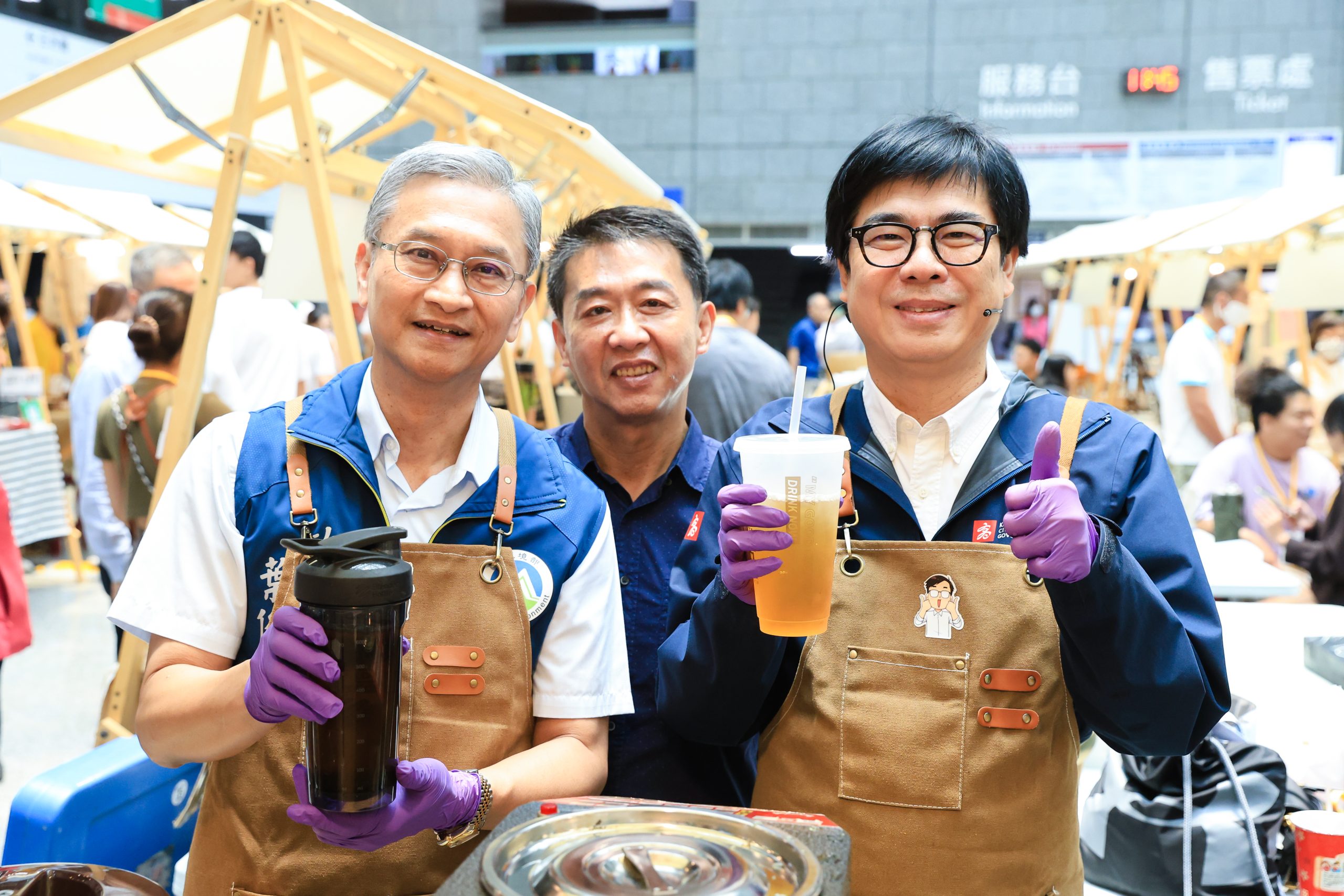 「高雄人‧自綠生活」開幕，號召市民共創永續未來