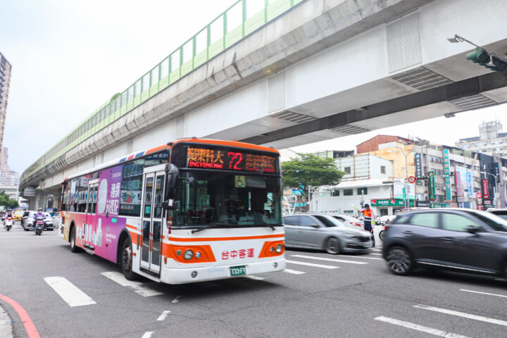 現場新聞