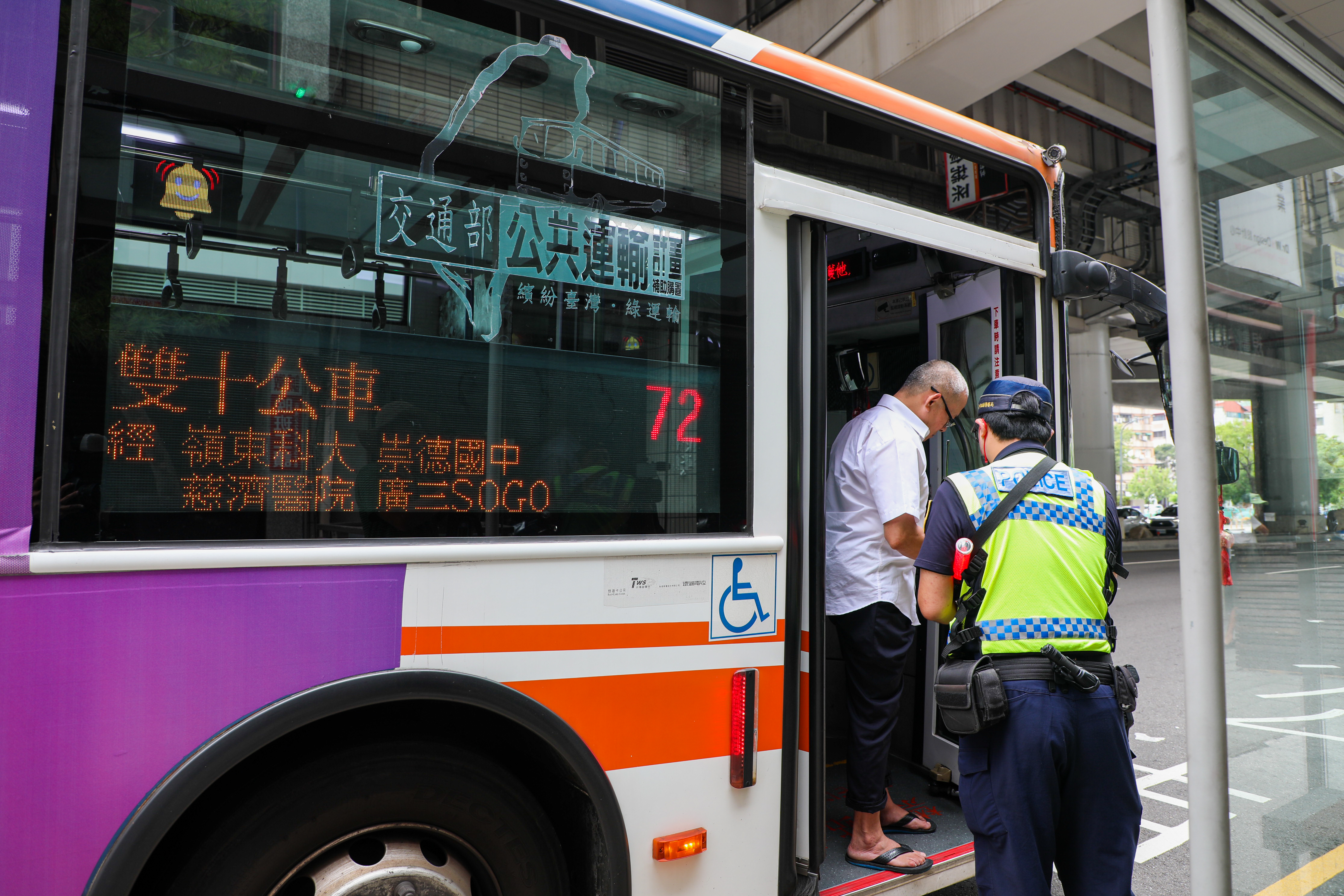 公車肇事釀死傷，中市「公車大執法」強化行人安全