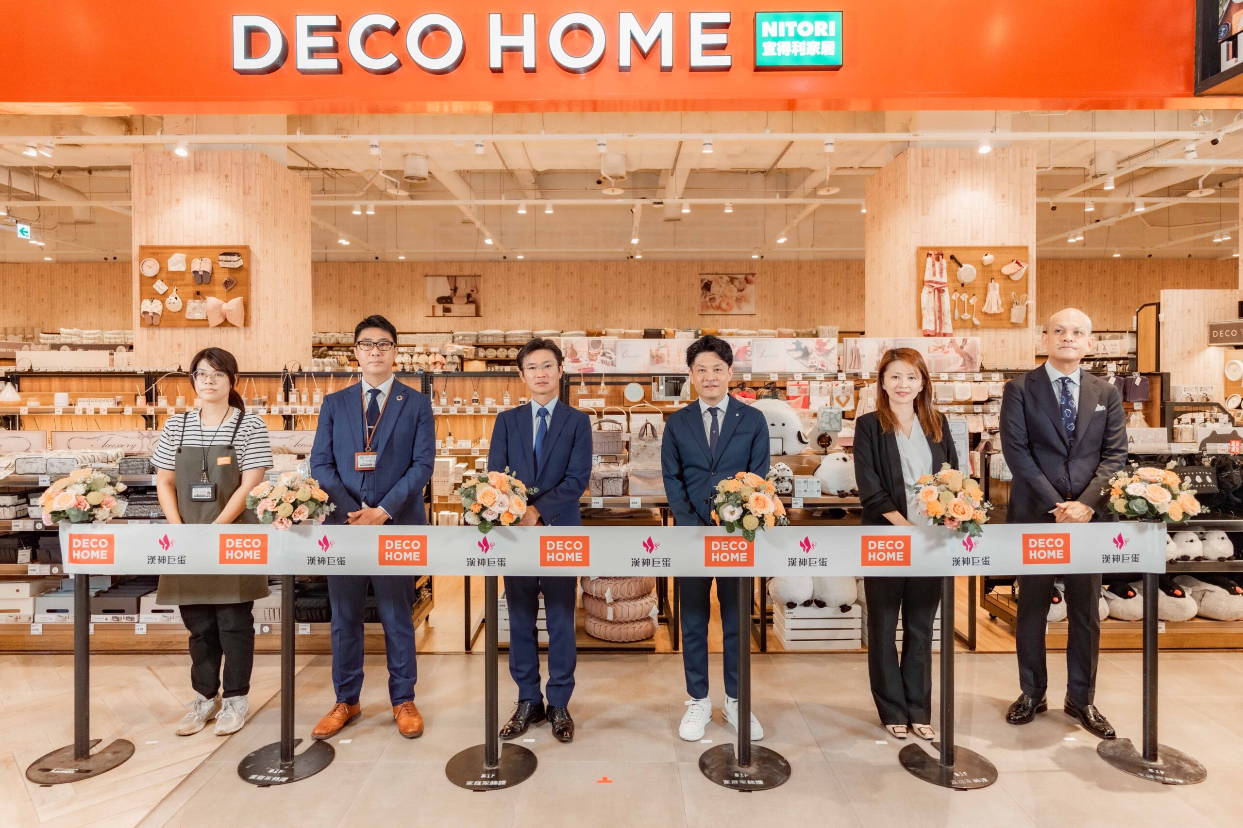 引領日系質感生活，DECO HOME台灣首店高雄開幕